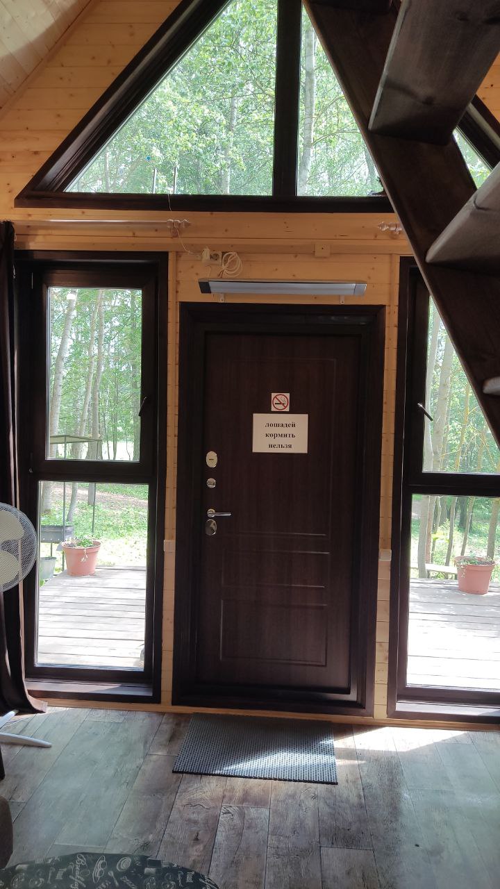 Дома открытой планировки - Глэмпинг Ёжик в тумане